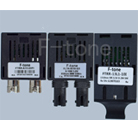 1.25Gb/s 单模单纤光收发一体模块 