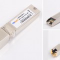 SFP+万兆电口？