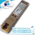 中兴SFP-GE-RJ45光模块